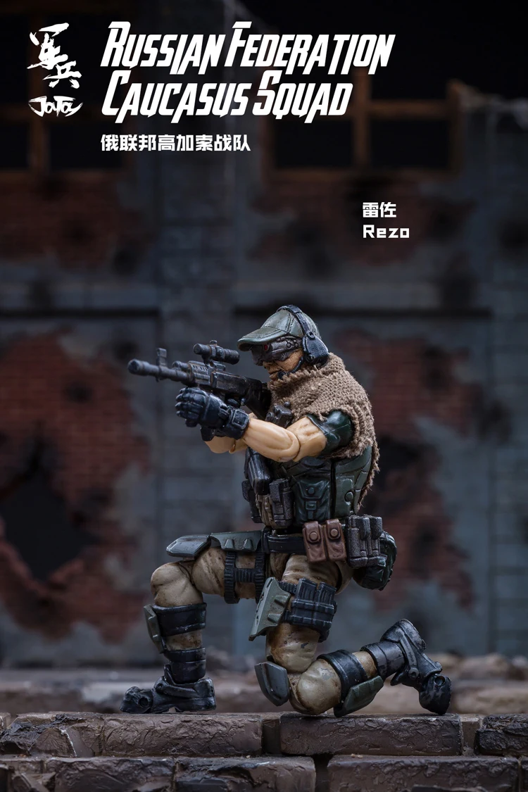 Экшн фигурки JOYTOY 1/18 солдаты (3 шт./лот) Российская Федерация Кавказ модель куклы