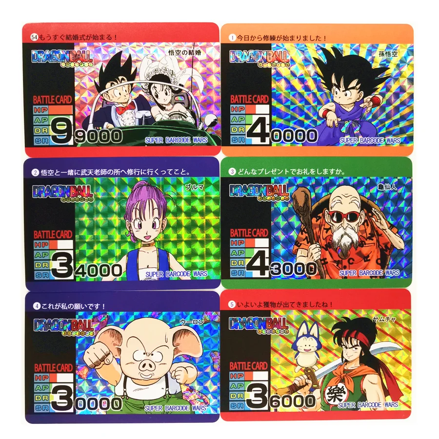 

54pcs/set Super Saiyan Dragon Ball Z Baqu Heroes Battle Card Ultra Instinct Goku Vegeta Game Collection Cards