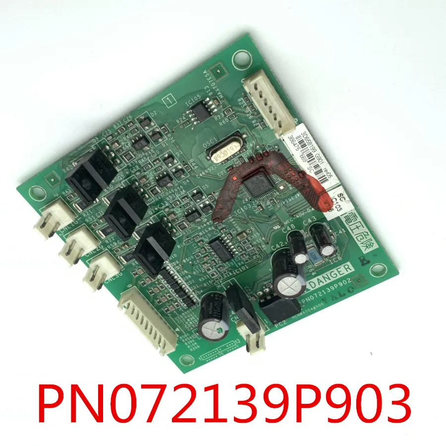 PN072139P903 инвертор ATV61 и 71 плата выпрямителя для зарядки PN072139P902 | Электроника