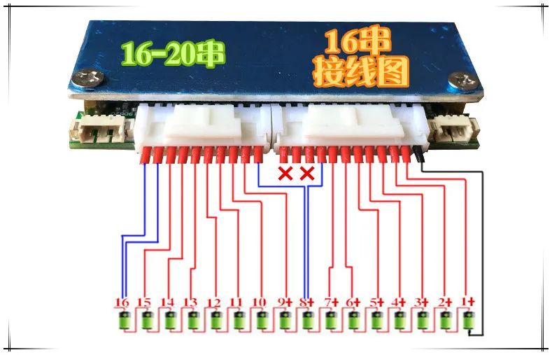 DYKB 7 S-20 S Smart Bluetooth 80A 100A 320A 300A 400A литий-ионный Lipo LiFePO4 батарея BMS Защитная плата 48 в 36 В 24 в 16 с