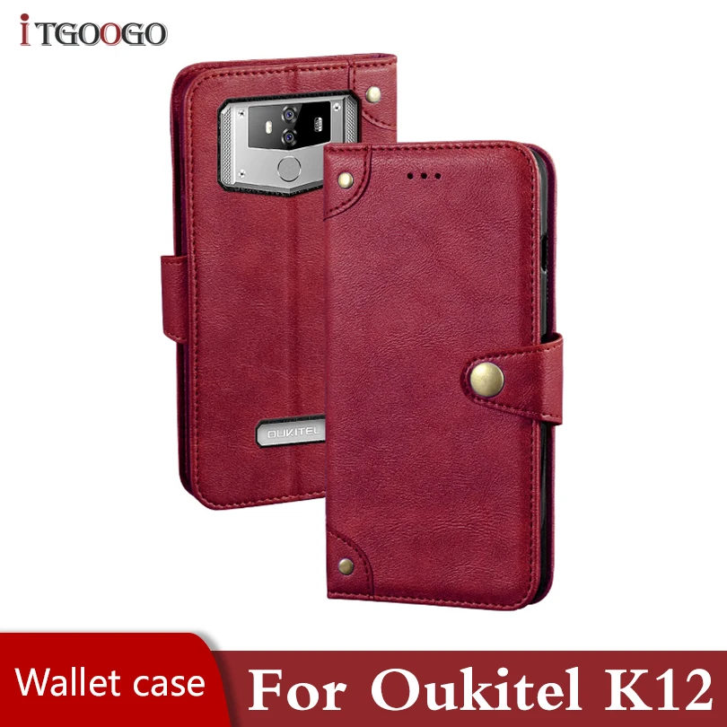 Чехол для телефона Oukitel K12 кожаный чехол книжка С Откидывающейся Крышкой