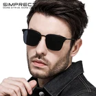 Солнцезащитные очки Мужские квадратные, с антибликовым покрытием, UV400