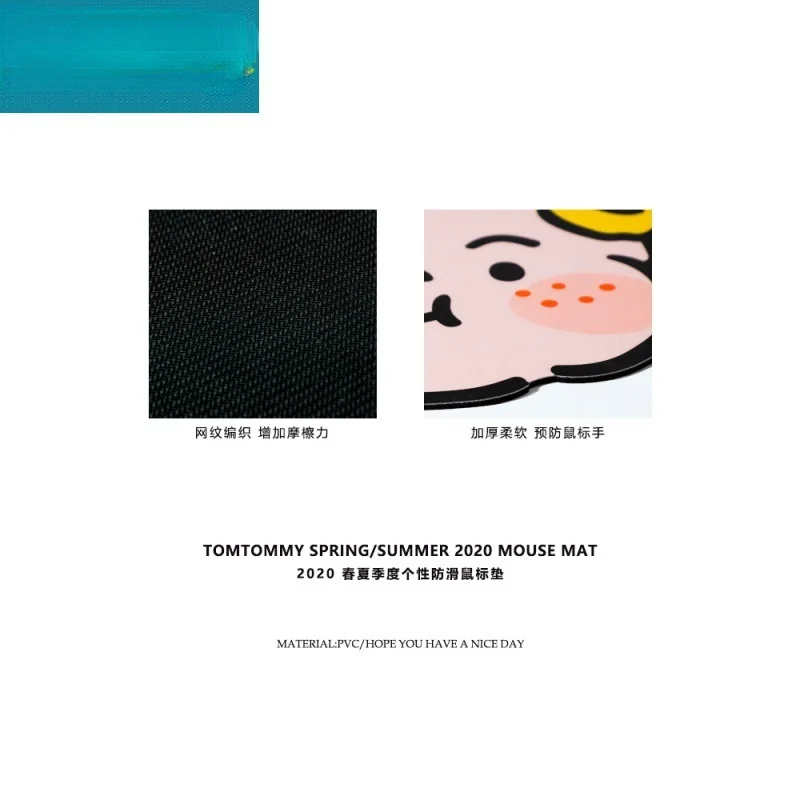 

Original mouse pad cartoon trumpet creative home writing office game desktop desk pad rubber pad ins