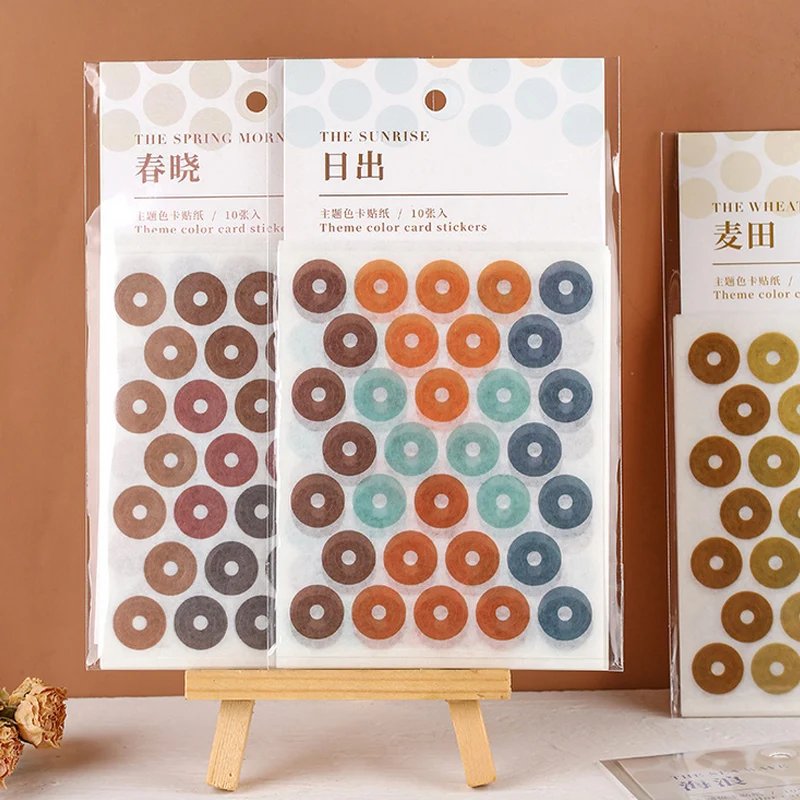 10 шт./партия галерея точечная однотонная бумага наклейка украшение сделай сам ablum