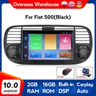 Автомобильный видеорегистратор DSP, Android 10, GPS, DVD-плеер, управление рулевым колесом, BT, без dvd, для автомобиля Fiat 500 2007-2016