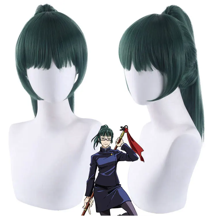 

50cm Anime Jujutsu Kaisen Cosplay Zenin Maki Wig Role Playing Wigs Halloween Cosplay Powder Short Dark Green