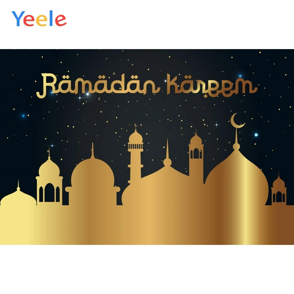 Yeele Ramadan Kareem фоны Мубарак Золотая мечеть Луна фонарь фестивали Фотофон для