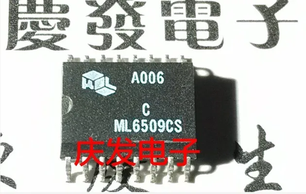 

Бесплатная доставка. ML6509CS