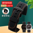 Резиновый силиконовый ремешок для часов Citizen TISSOT Mido Seiko Omega, водонепроницаемый резиновый силиконовый ремешок для часов 18 20 22 мм