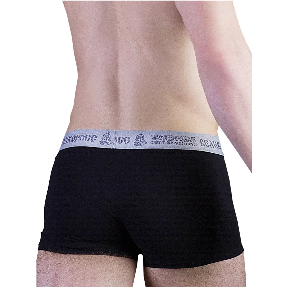 Трусы боксеры Великоросс черного цвета хлопок ПИМа|Мужские трусы боксеры| |