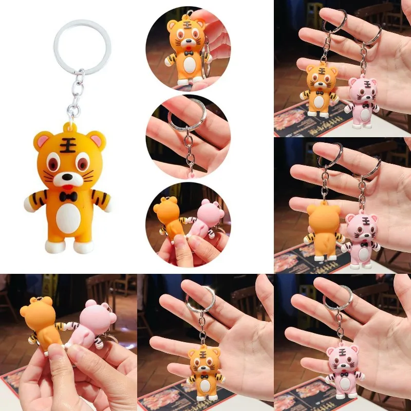 

Student Bag Car Gift Fashion Cute Little Tiger Animal Keychain Key Ring Pendant