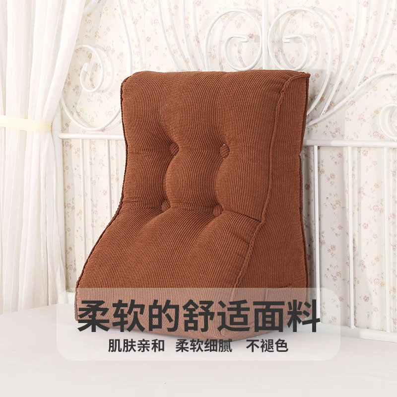 Triangle Cushion Backrest Pillow for Bed Big Dedroom Reading Neck Waist Soft Tatami Solid Color Cojines Home Decor FK117 | Дом и сад