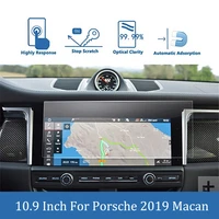 for porsche 2019 macan 10 9 inch car screen protective film car gps navigation tempered glass screen protector cars accesiores