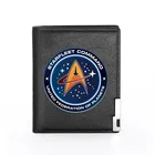 Крутой черный кожаный кошелек с принтом Звездного Флота команды Объединенной Федерации планет, мужской двойной держатель для кредитных карт, короткий кошелек для мужчин