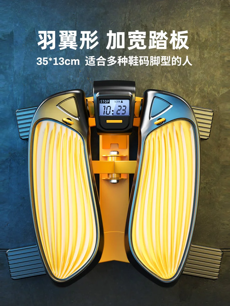 Многофункциональное фитнес-оборудование для тренировки шагов и брюшного пресса