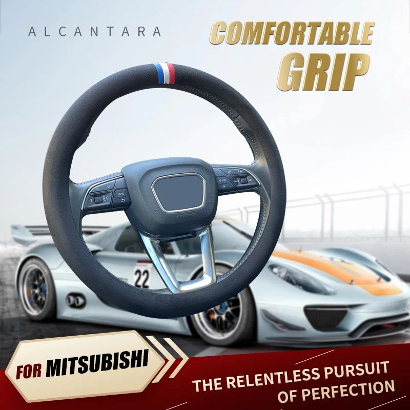 

Чехол на руль автомобиля из замши и алькантары, нескользящий, для Mitsubishi