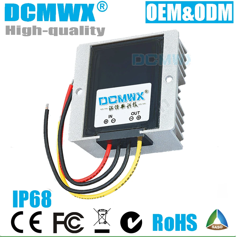 DC 12V до 16 3 V повышающий преобразователь мощности автомобильный аккумулятор или