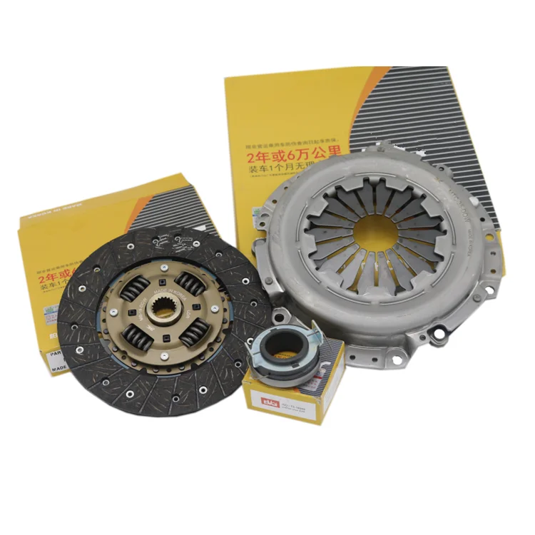 Трехкомпонентный клатч для BYD F3/F3R/G3/G3R/L3 диск сцепления чехол и Подшипник