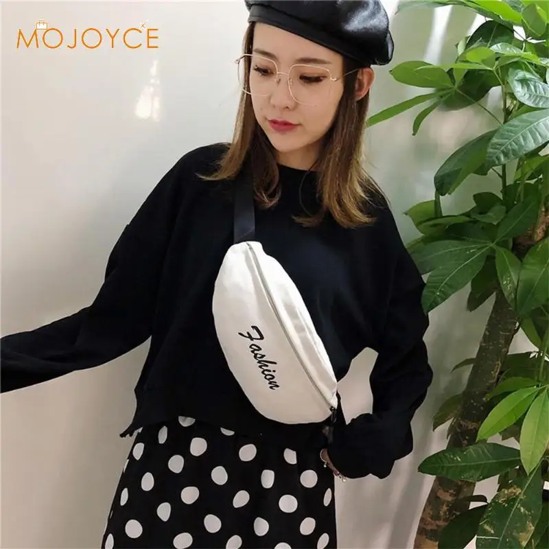 Поясная Сумка для женщин забавный однотонный кошелек на ремне с надписью