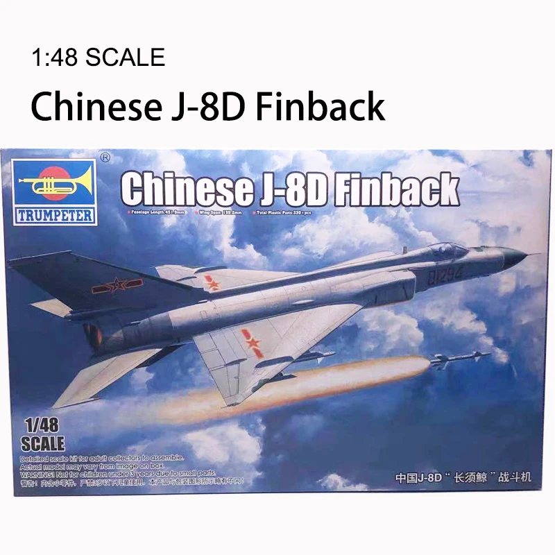 

1:48 China J-8d Fin Whale Fighter Military Aircraft Assembling Model Aerial Models Toys