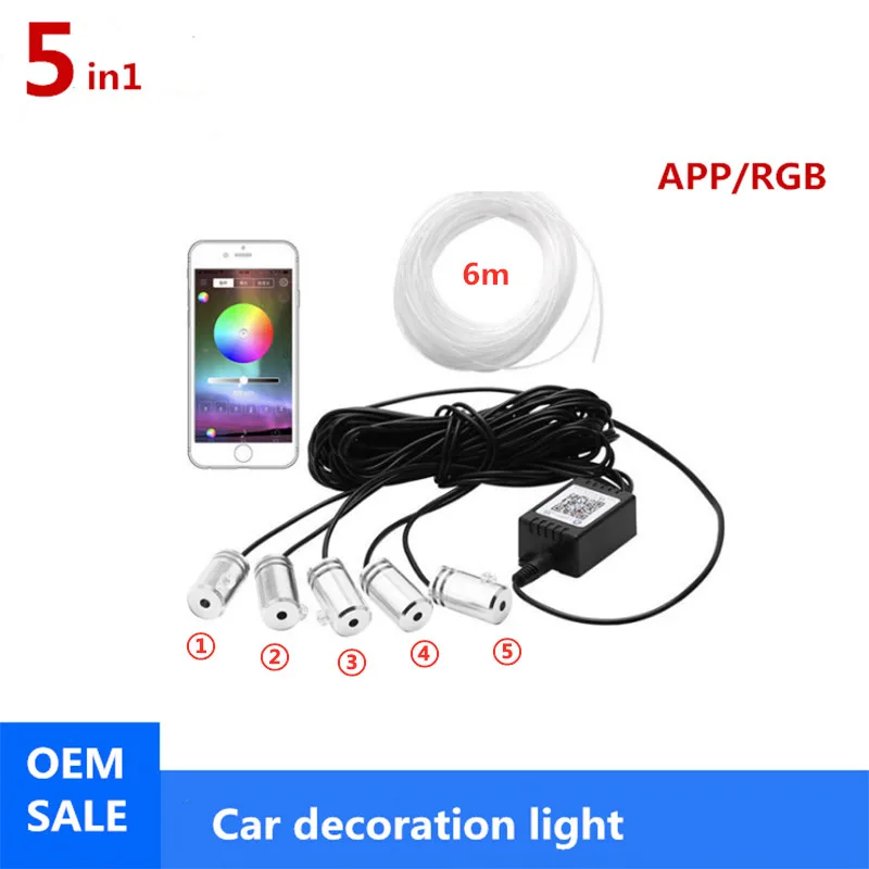 5 кратный звуковой активный неоновый проволочный светильник RGB Светодиодная