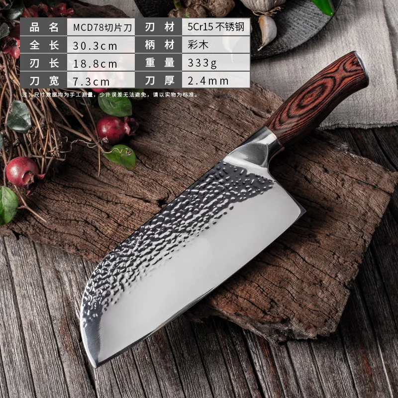 

MHNTLOS Traditional hand forged kitchen knife hammer stainless steel chef kitchen knife wooden meat cutting tool butcher