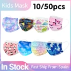 Детская маска для лица, детская маска для детей