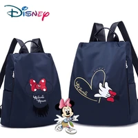disney mummy maternity nappy bag travel backpack large capacity baby bag stroller diaper bag for baby care insulation bags bow
