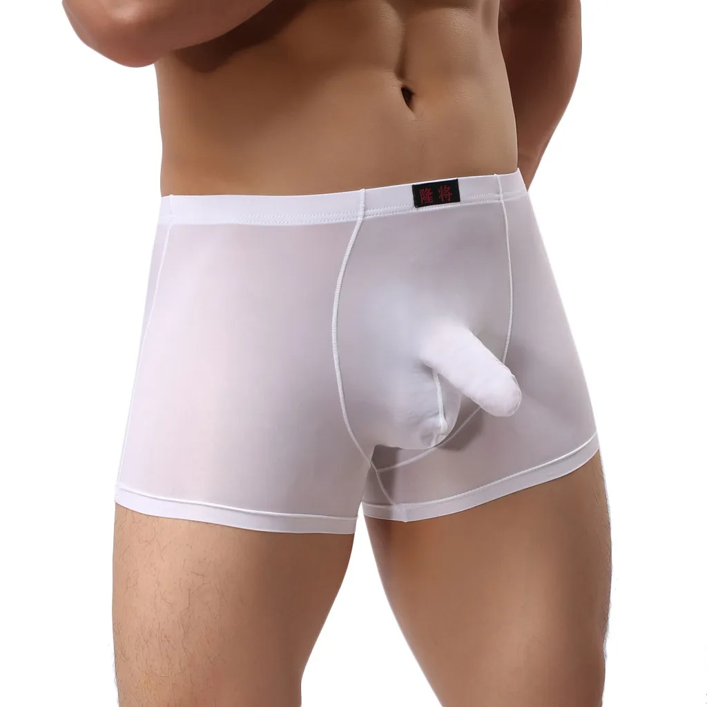 Мужские трусы-боксеры с выпуклой сумкой в виде слона | Мужская одежда
