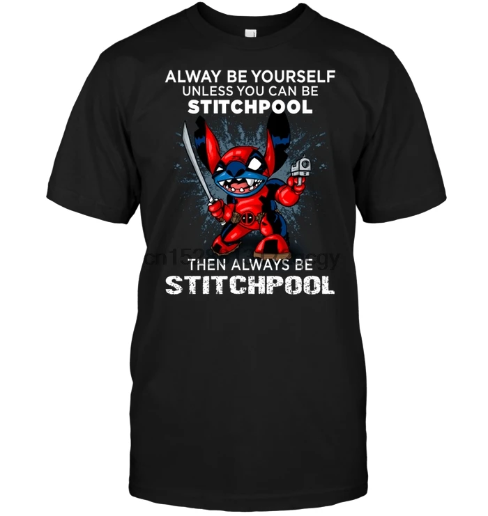 Бренд Alway Be Yourself если вы не можете быть Stitchpool то всегда футболка 2019 Мужская с