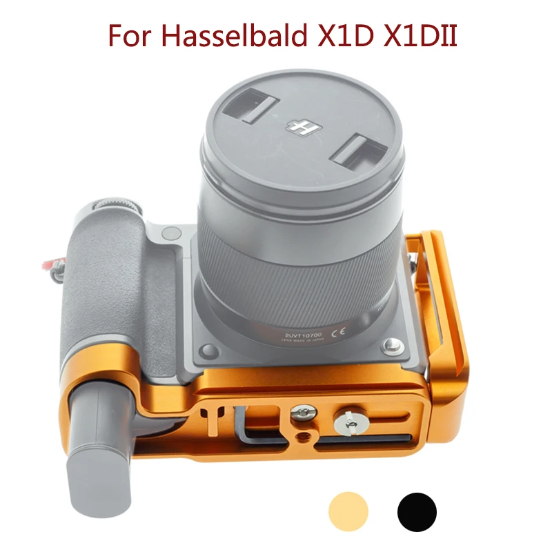 

Быстросъемный кронштейн PEIPRO L-типа для штатива Hasselbald X1D, держатель для камеры Hasselbald X1DII