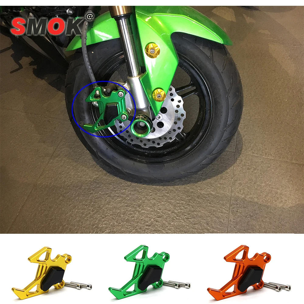 Штангенциркуль переднего тормозного диска SMOK для Kawasaki Z125 Pro 2015 2016 2017 | Автомобили