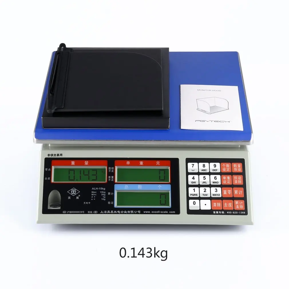 

Remote Controller Phone Monitor Sun Hood Sunshade Cover