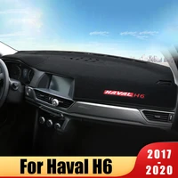 car dashboard cover dash mat for haval h6 2017 2018 2019 2020 non slip sun shade pad instrument protective carpets accessories