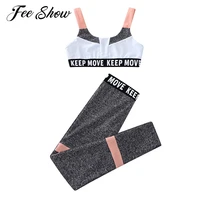 kids girls yoga clothing sports suit workout tracksuit running outfits sleeveless crop tops high waist pants set gym sportswear