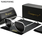 Мужские поляризованные солнцезащитные очки YUNSIYIXING, классические Винтажные Солнцезащитные очки из алюминиево-магниевого сплава, роскошные очки для вождения для мужчин и женщин, 6530