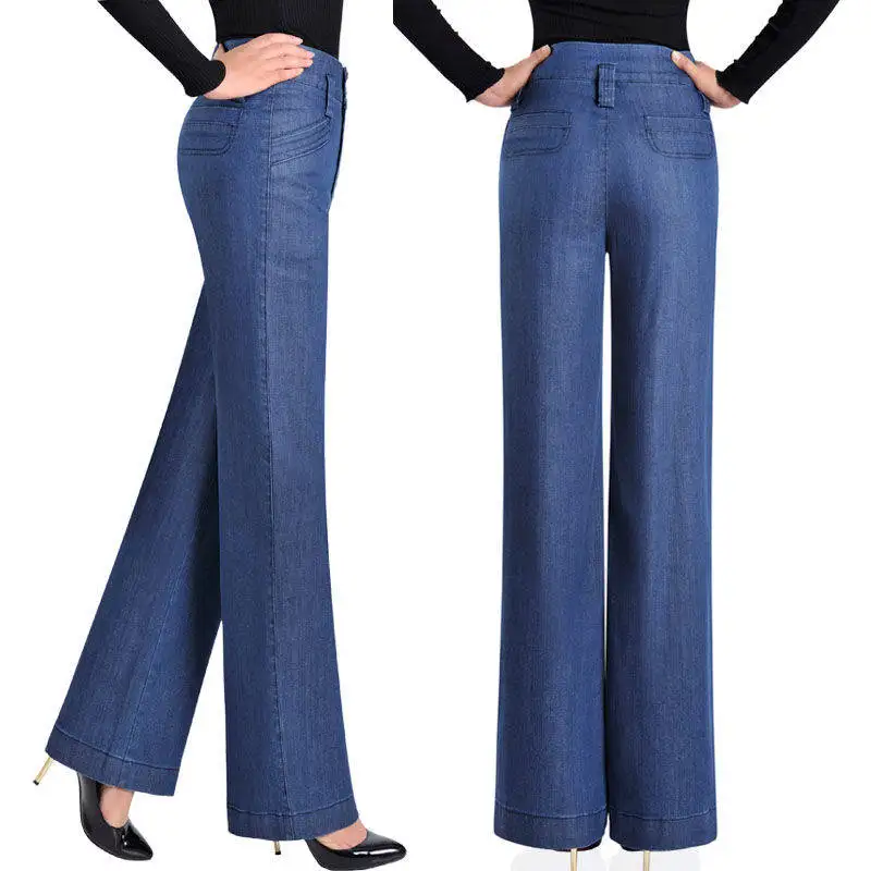 Брюки женские джинсовые с завышенной талией тонкие свободные прямые штаны