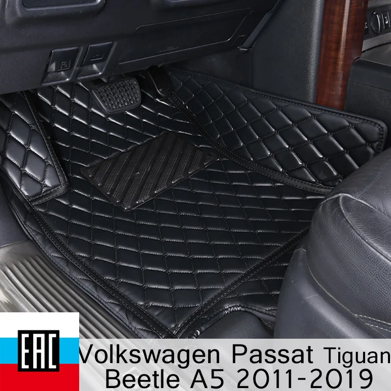 Коврики для авто Volkswagen Passat Tiguan Beetle A5 2011 2019 автомобиля аксессуары из экокожи в