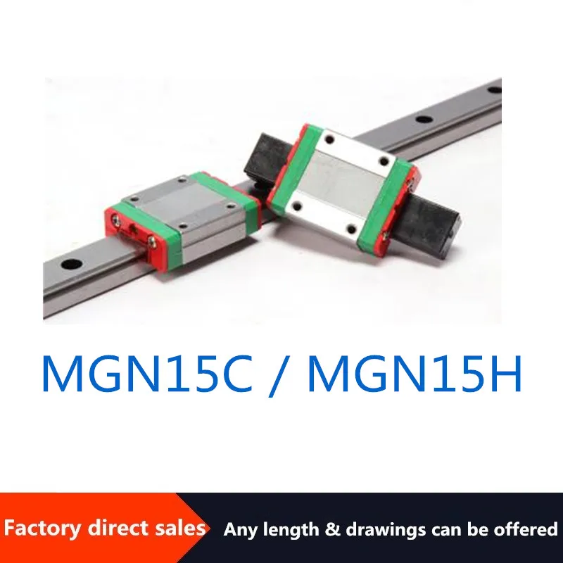 Высокоточная миниатюрная линейная направляющая MGN15C/MGN15H