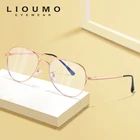Модные дизайнерские женские очки LIOUMO 2021 с защитой от синего света, компьютерные игровые очки для мужчин, очки унисекс с блокировкой сисветильник