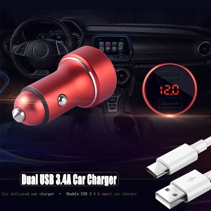 Автомобильное зарядное устройство с двумя USB портами 5 В 3 4 А|Зарядные устройства
