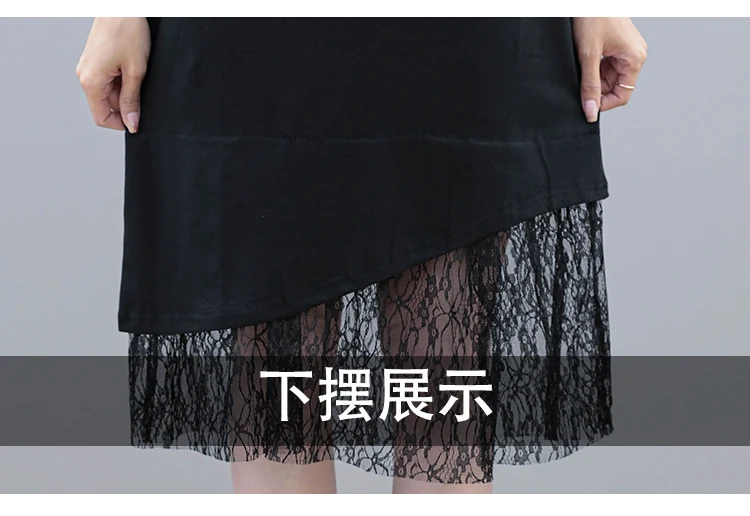 

MissLymi 4XL , , , , , 2021