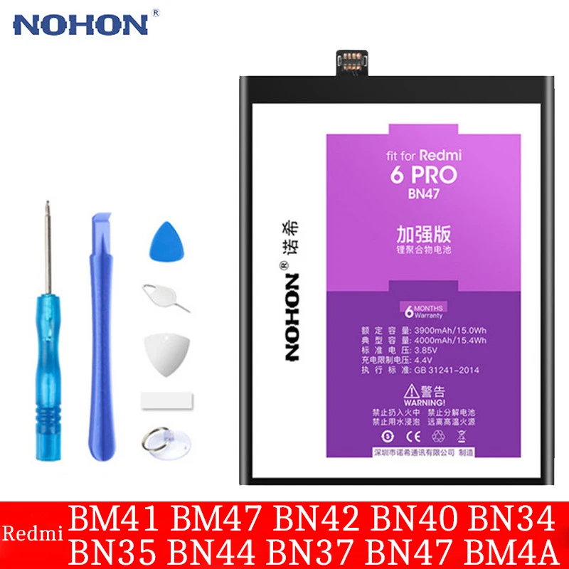Аккумулятор NOHON BM41 BM47 BN42 BN40 BN34 BN35 BN44 BN37 BN47 BM4A Xiaomi Redmi 1S 3 4 Pro 4A 5 Plus 5A 6 Замена