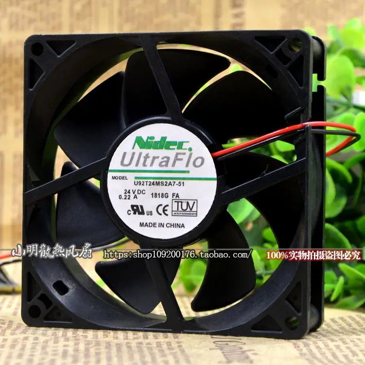 

Охлаждение двигателя UltraFlo 9025 0.22A U92T24MS2A7-51