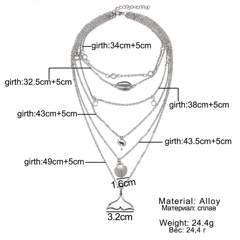 Женская цепочка в стиле ретро