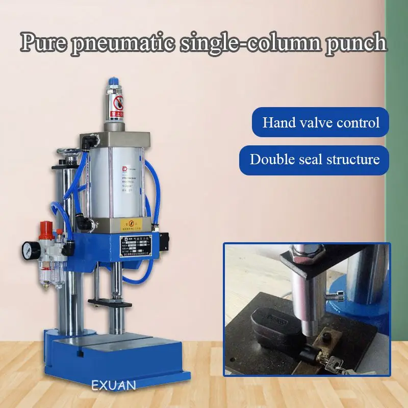 Пневматический перфоратор небольшой чистый пневматический пресс-заклепка