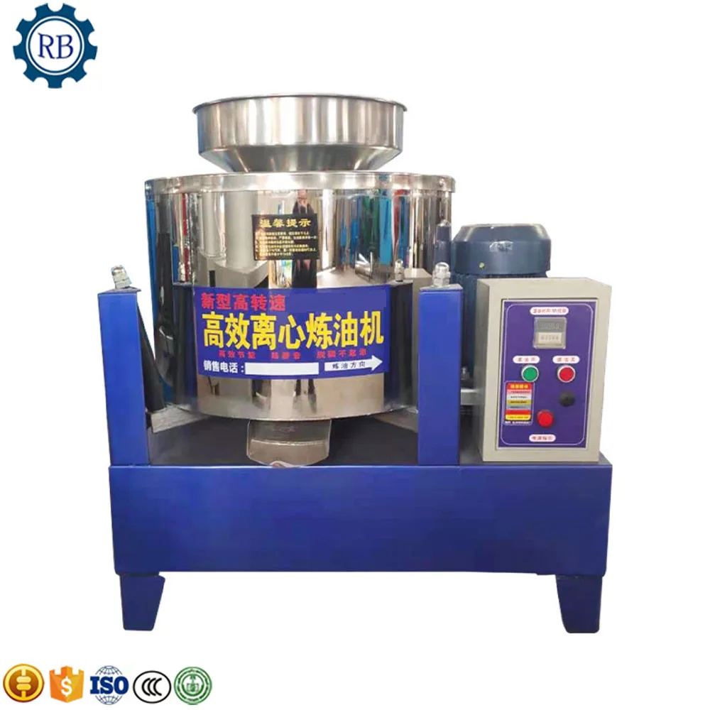 Вакуумный фильтр для кулинарного масла/Центробежная зеркальная фильтрационная