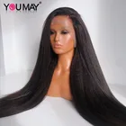 Кудрявые прямые полные кружевные парики Детские волосы предварительно выщипанные прозрачные HD 250 Плотность полные кружевные человеческие волосы парики для женщин вы можете Remy