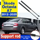 2 шт. для 2012-2020 Skoda Octavia A7 MK3 автостайлинг подъемник багажника газовые стойки газовая пружина