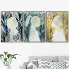 Настенная живопись на холсте, растительные листья, абстрактные девушки, силуэт, скандинавский постер и печать, настенные картины для детской комнаты, домашний декор